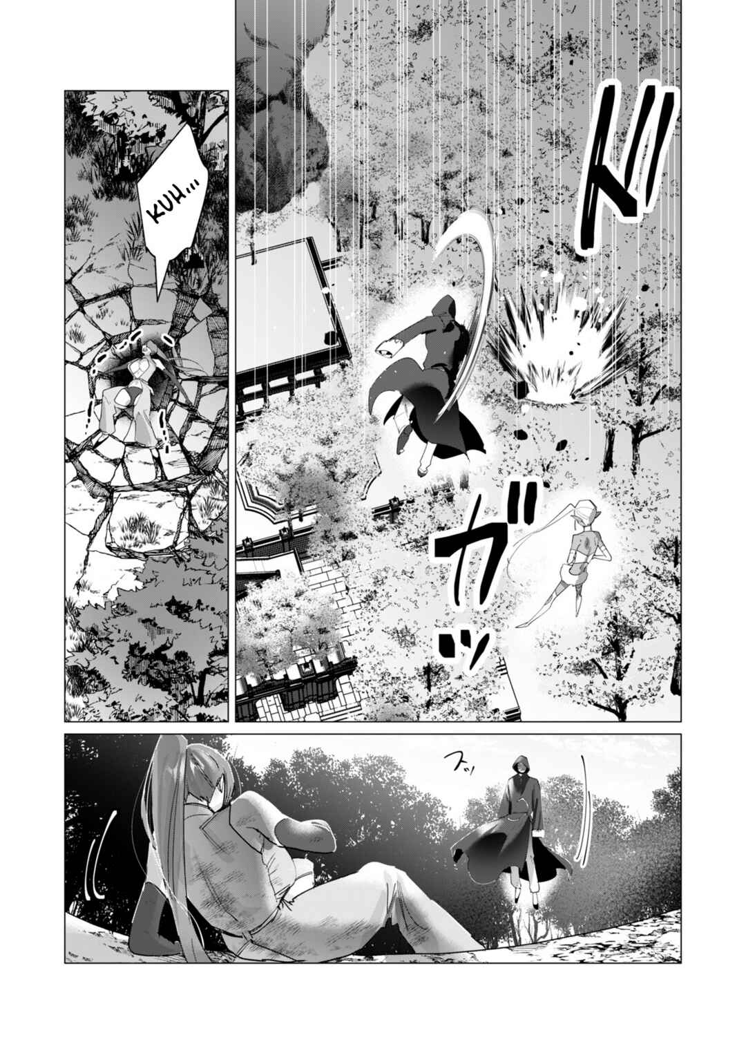 Yuusha-sama wa Houshuu ni Hitozuma wo Gokibou desu Chapter 17 - Page 31