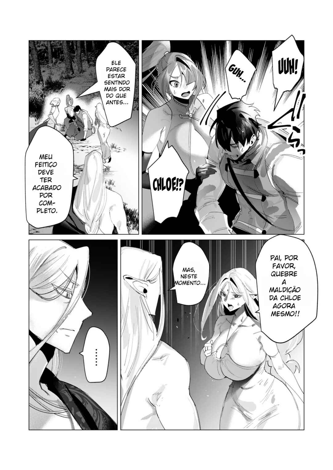 Yuusha-sama wa Houshuu ni Hitozuma wo Gokibou desu Chapter 17 - Page 5