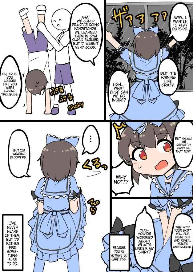 Jitaku de Natural ni Josou-suru Danshi Chapter 33.1 - Page 2