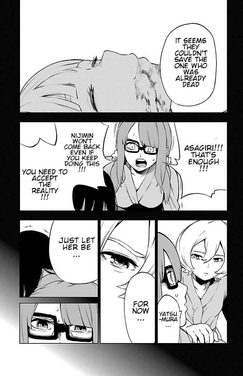 Magical Girl Site Chapter 43 - Page 15