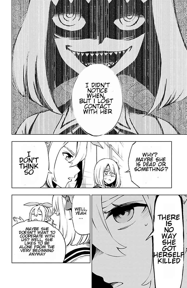 Magical Girl Site Chapter 43 - Page 26