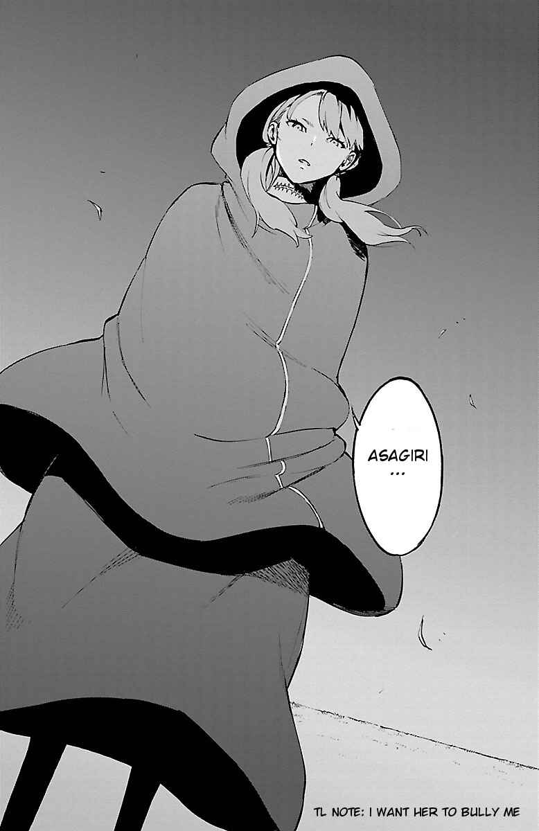 Magical Girl Site Chapter 43 - Page 38