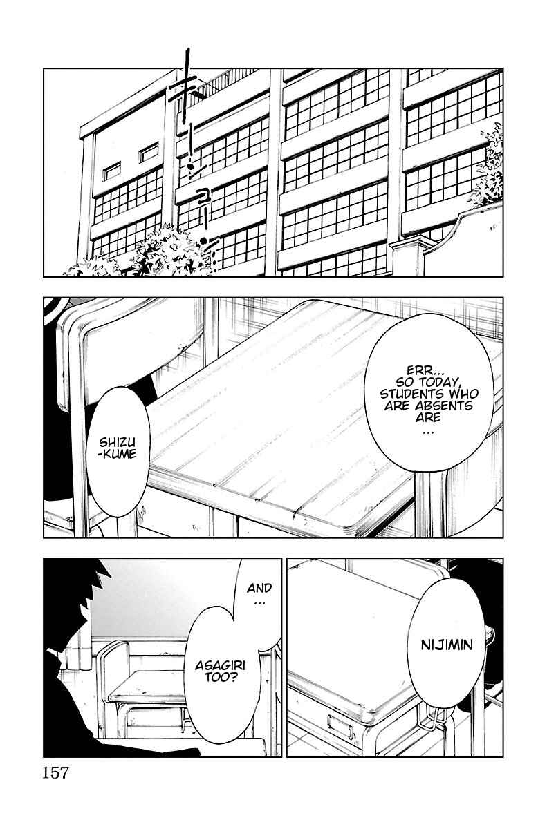 Magical Girl Site Chapter 43 - Page 9