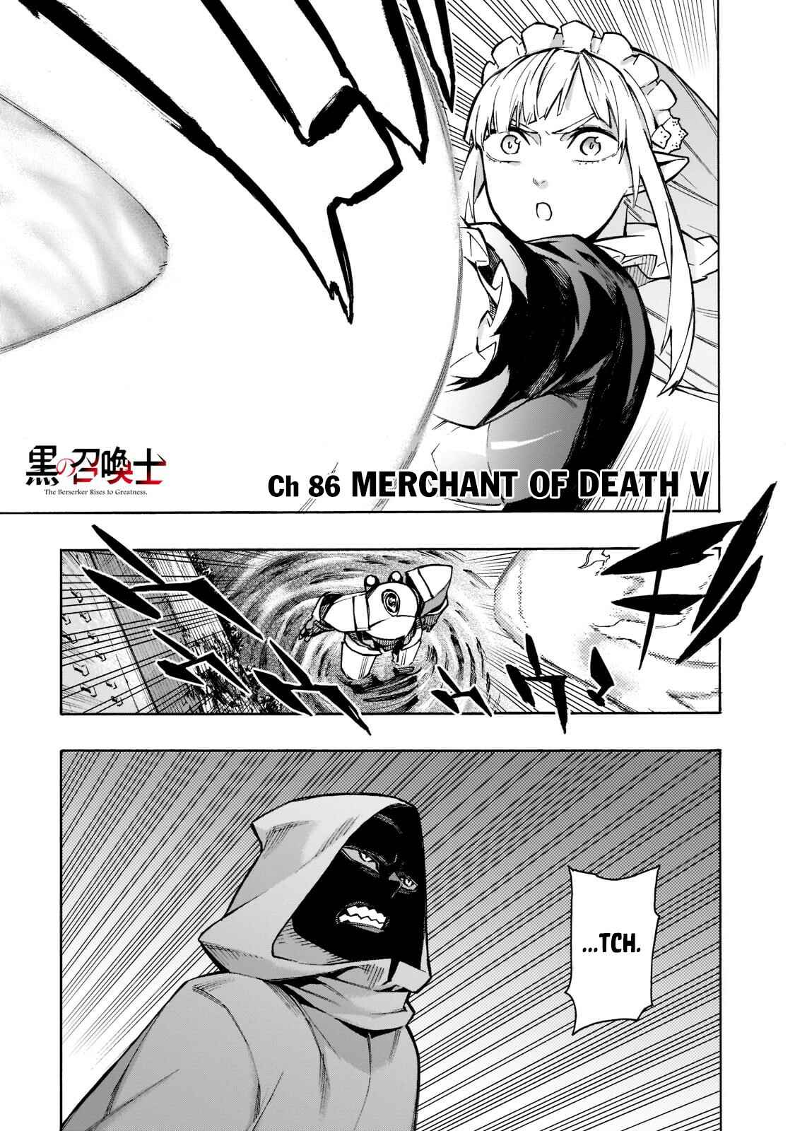Kuro no Shoukanshi Chapter 86 - Page 2