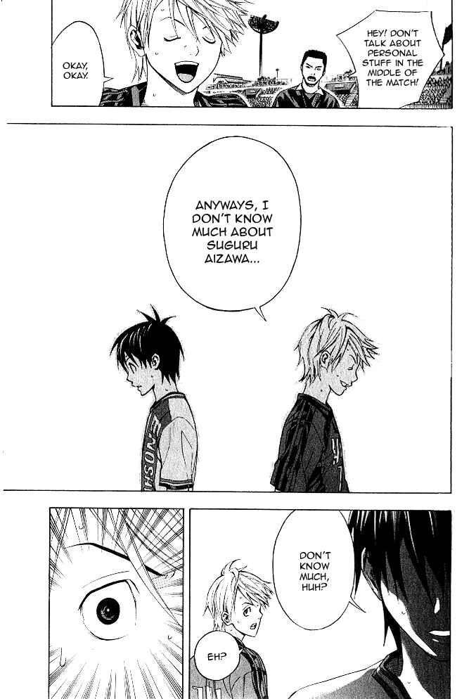 Area no Kishi Chapter 153 - Page 17