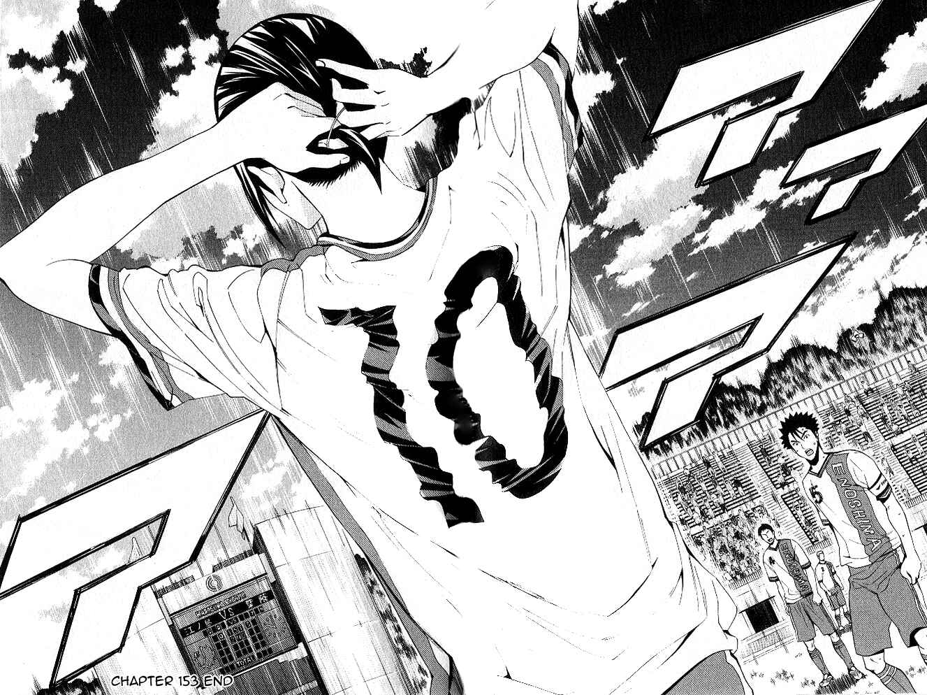 Area no Kishi Chapter 153 - Page 20