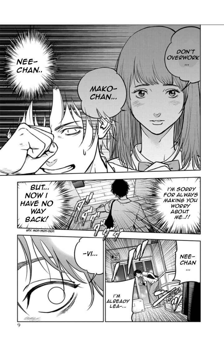 Gyakusatsu Happy End Chapter 14 - Page 10