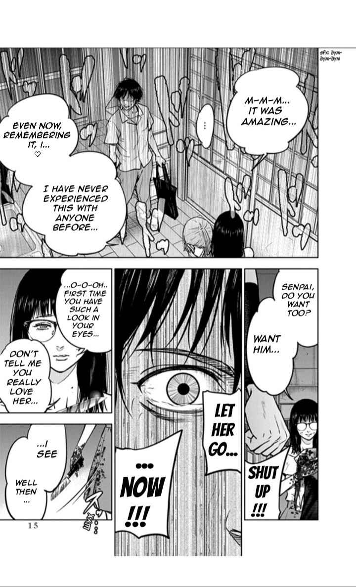 Gyakusatsu Happy End Chapter 14 - Page 16