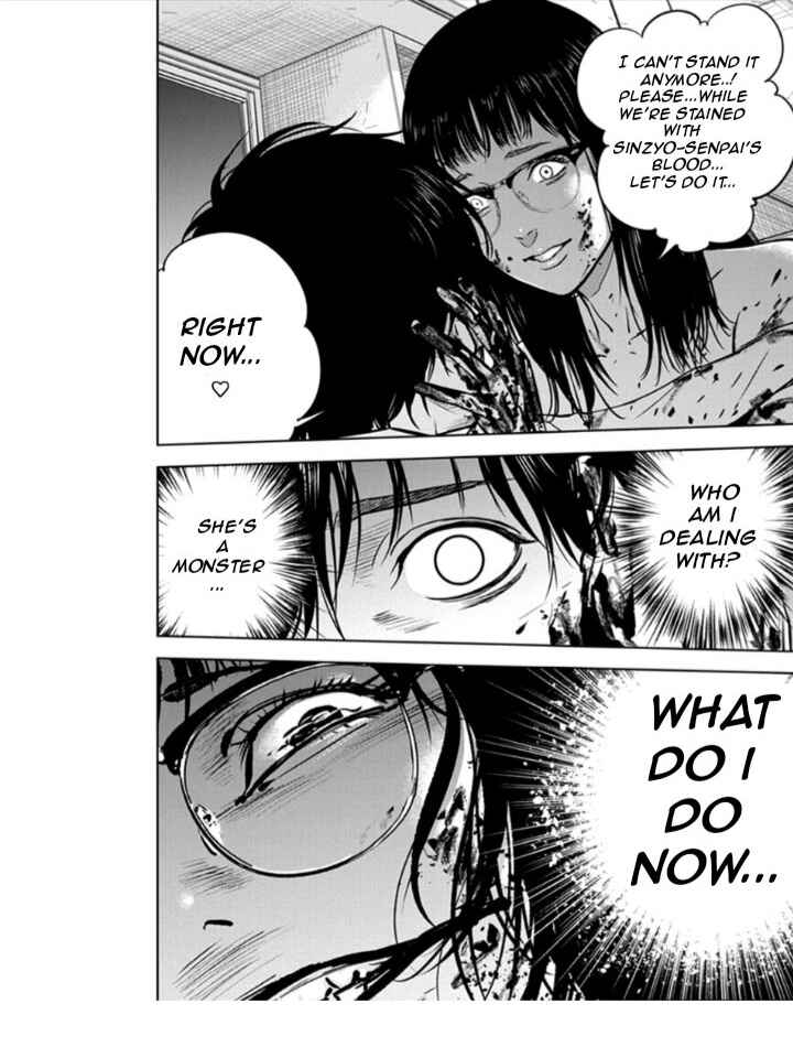 Gyakusatsu Happy End Chapter 14 - Page 29