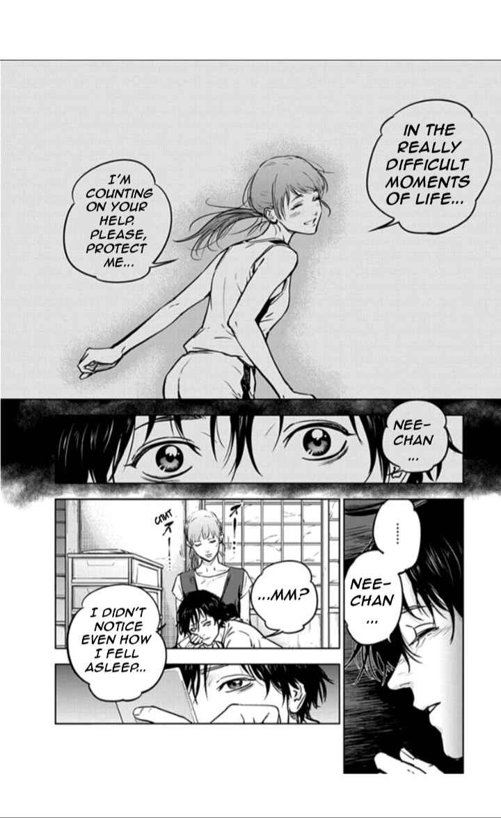 Gyakusatsu Happy End Chapter 14 - Page 7