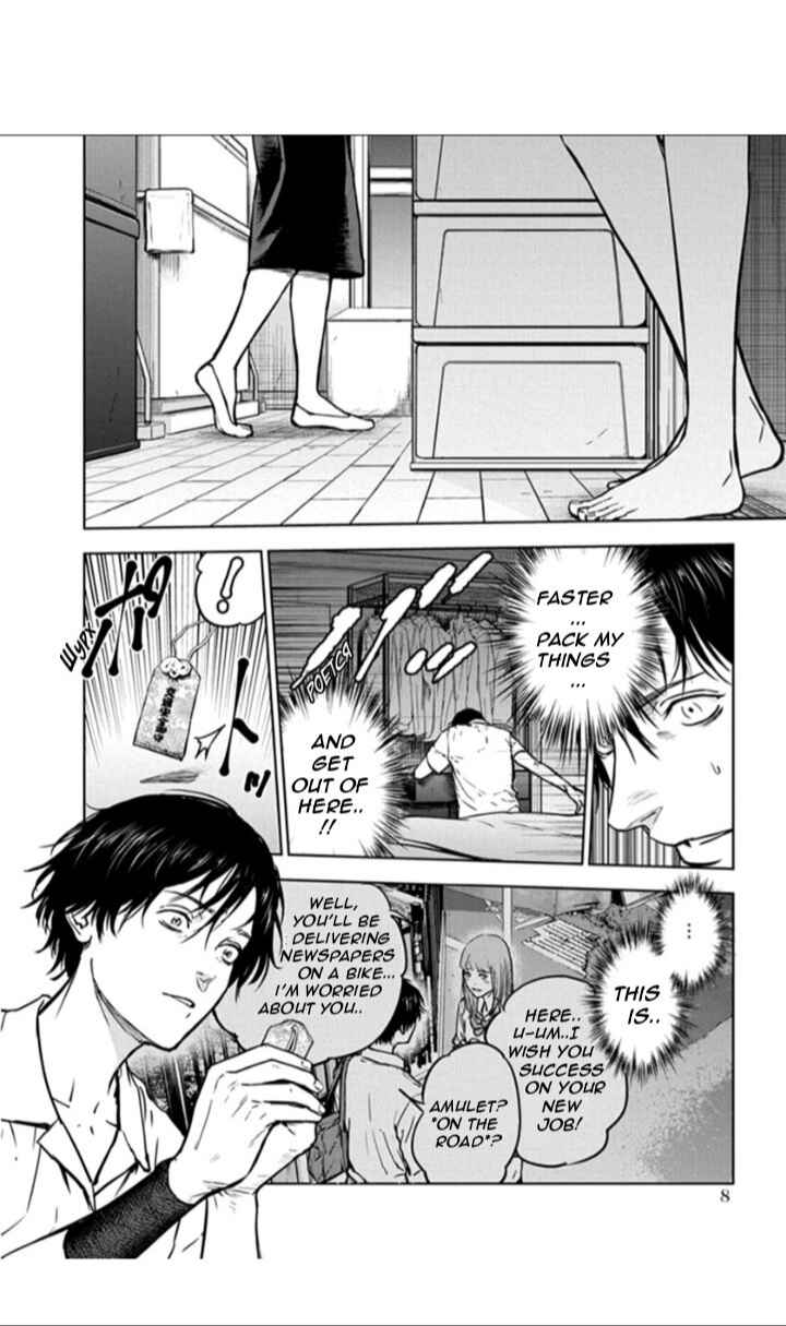 Gyakusatsu Happy End Chapter 14 - Page 9