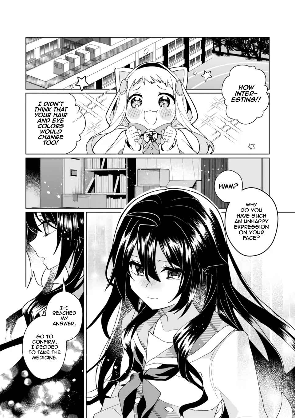 Catulus Syndrome Chapter 98 - Page 4
