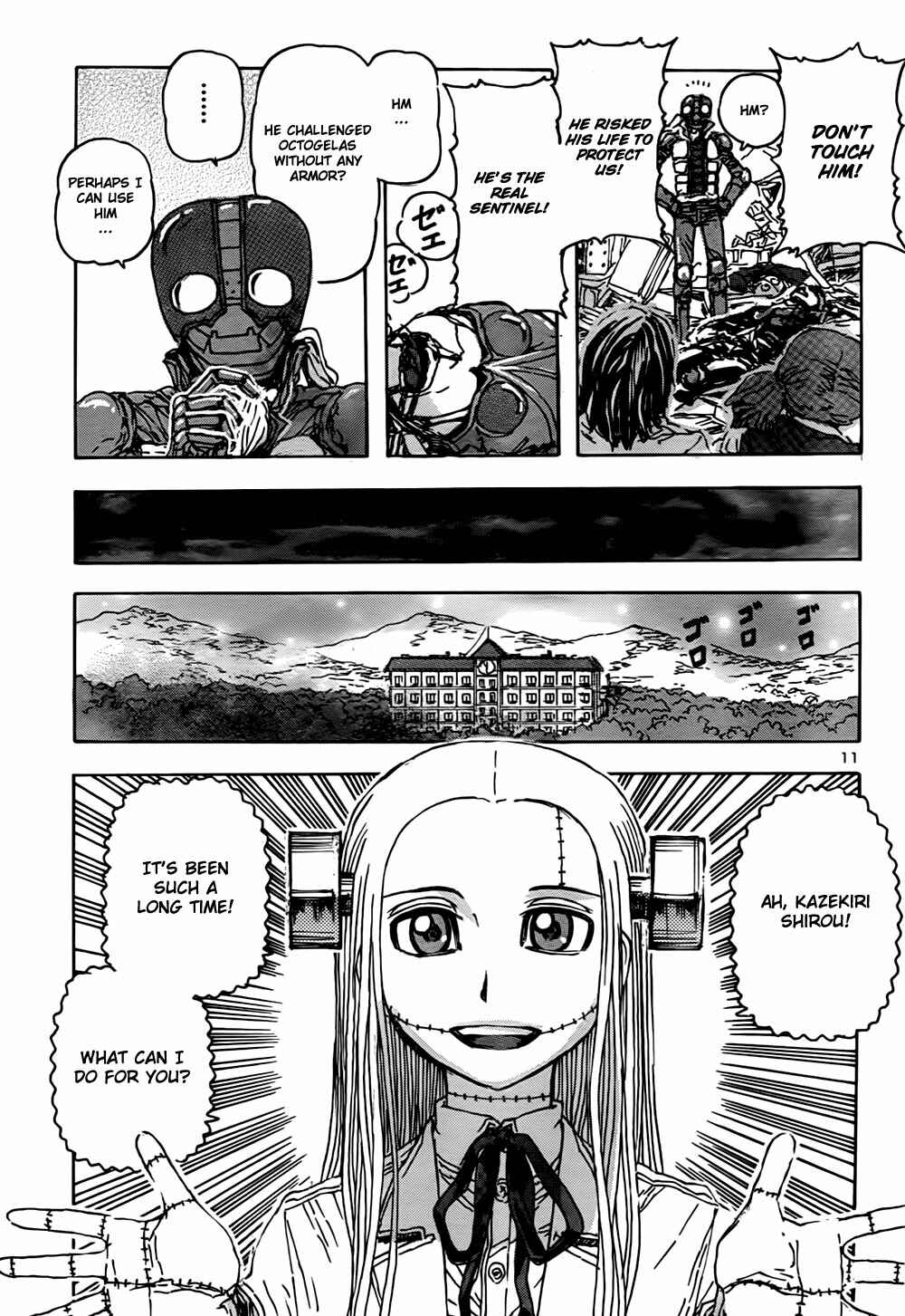 Franken Fran Chapter 51 - Page 11