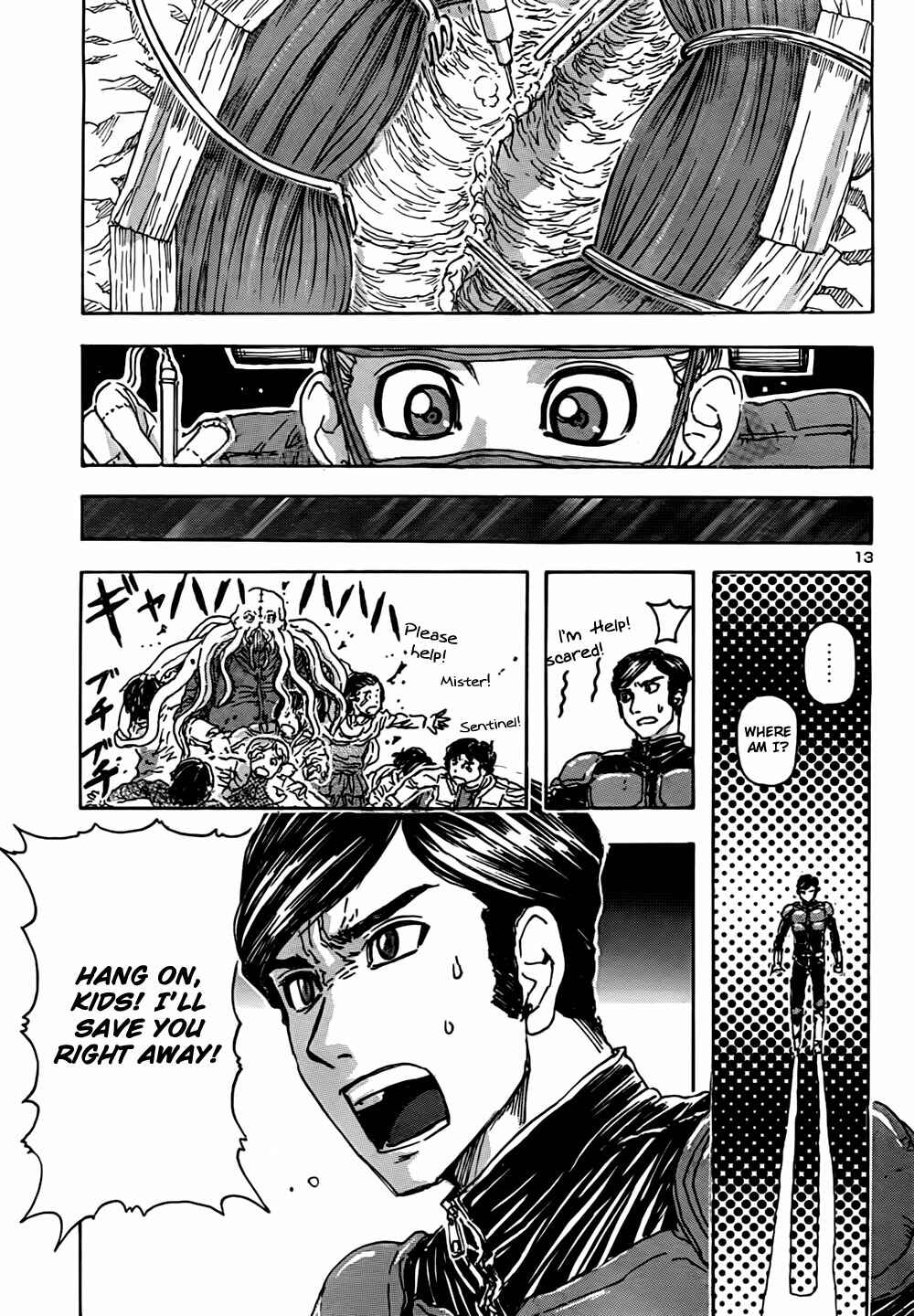 Franken Fran Chapter 51 - Page 13