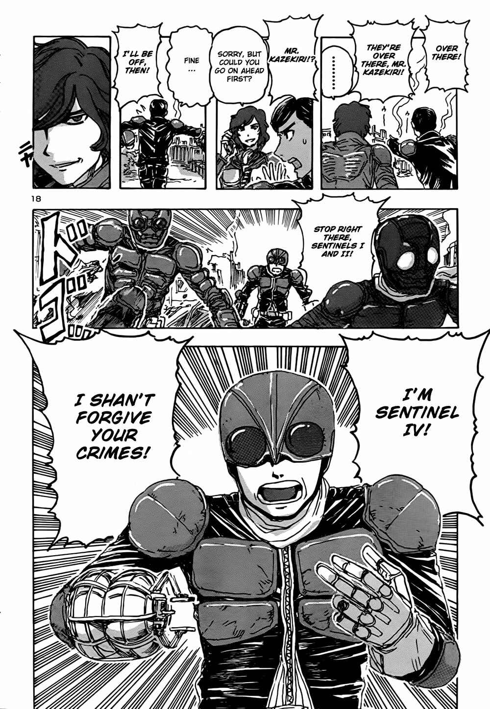 Franken Fran Chapter 51 - Page 18
