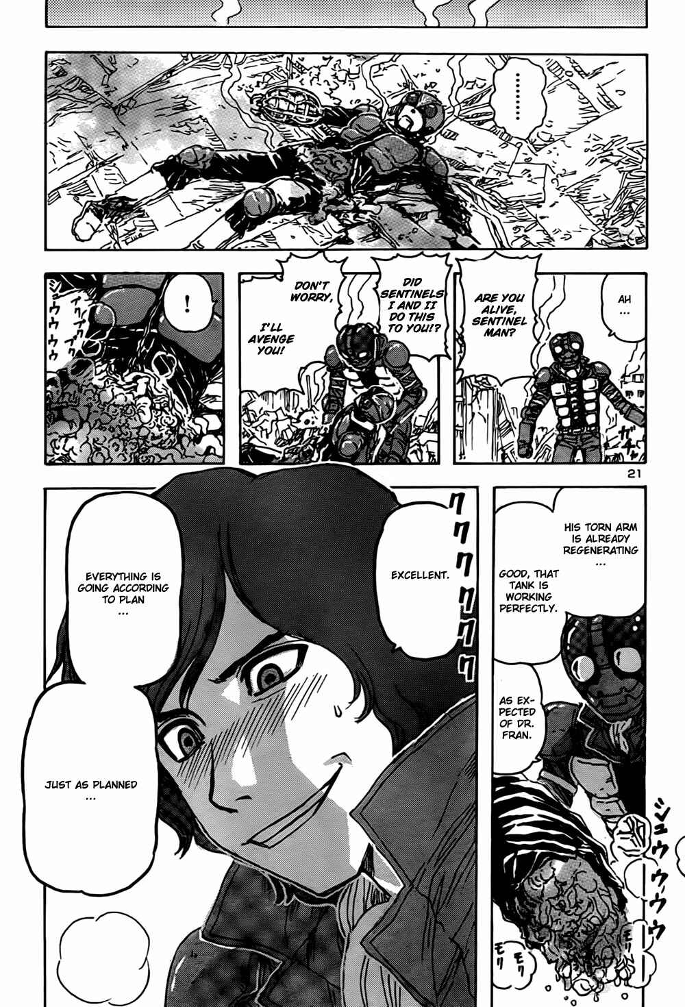 Franken Fran Chapter 51 - Page 21
