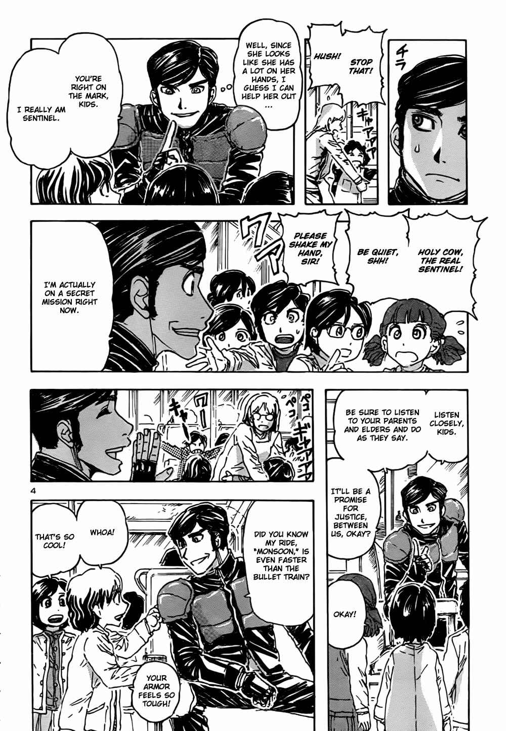 Franken Fran Chapter 51 - Page 4