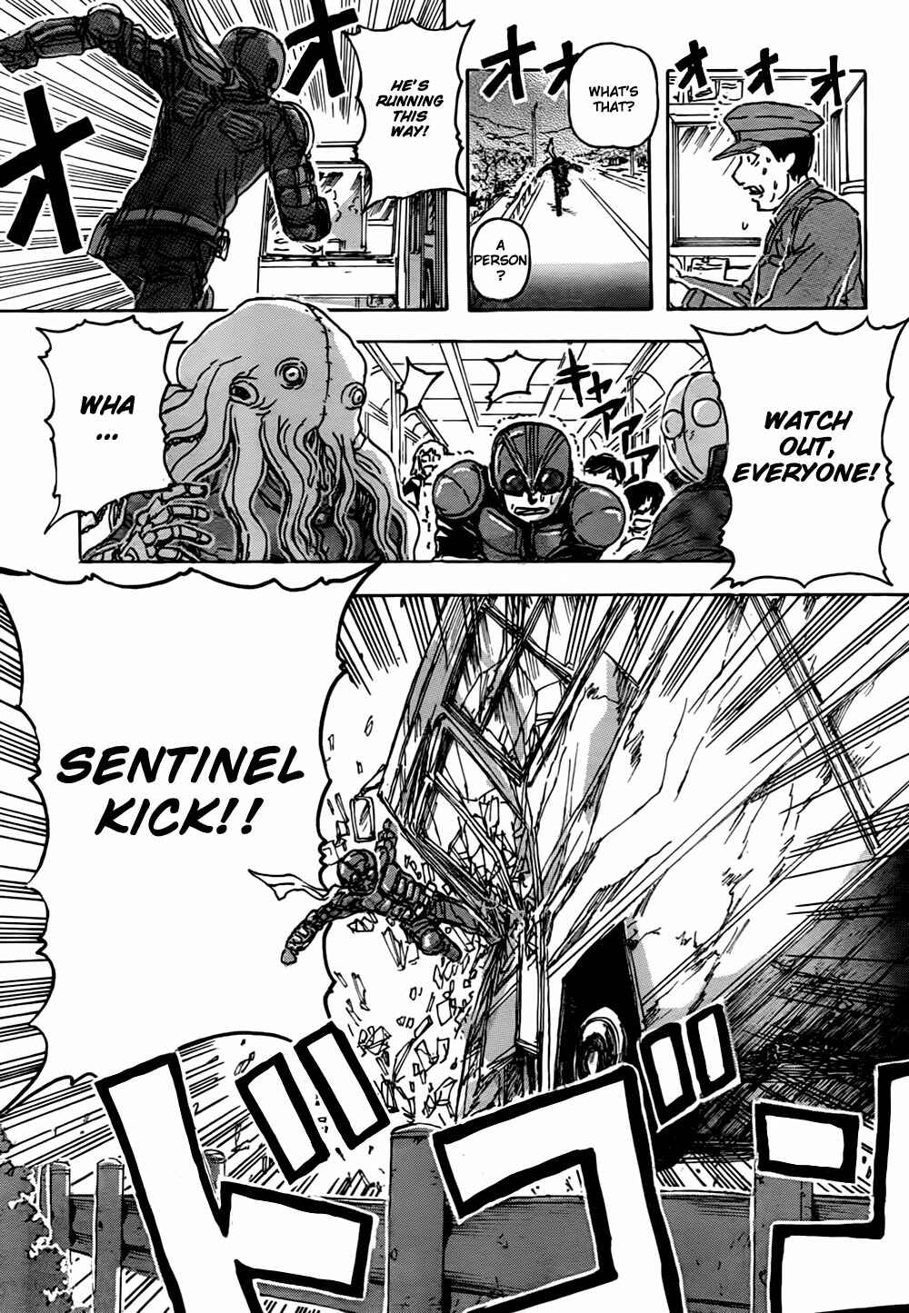 Franken Fran Chapter 51 - Page 9