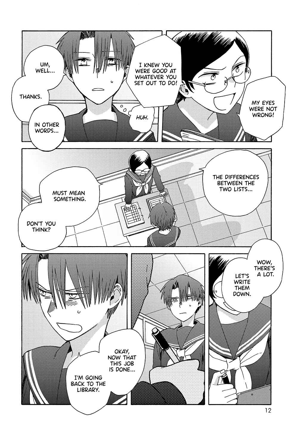 Reliance Chapter 14 - Page 12