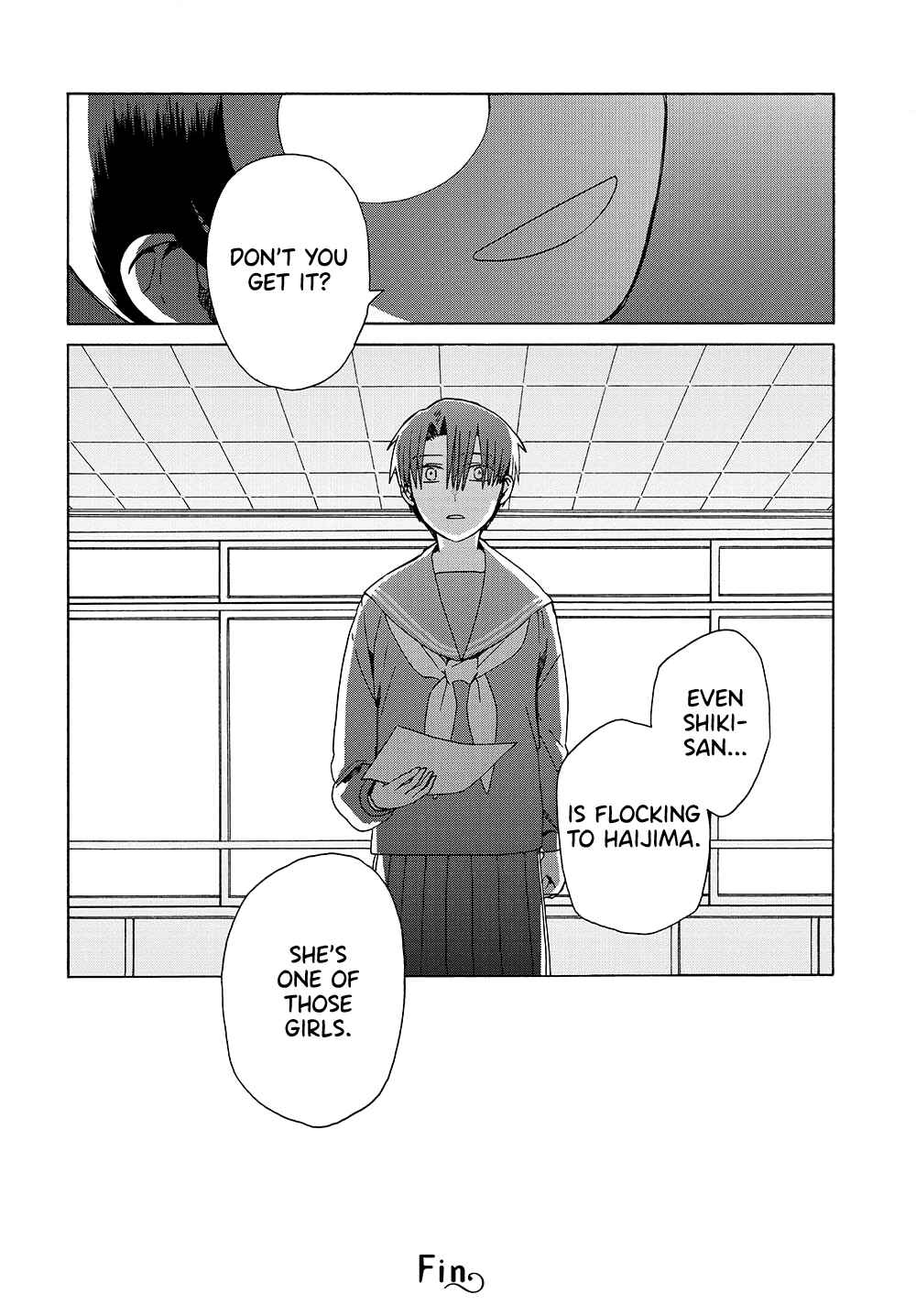 Reliance Chapter 14 - Page 18