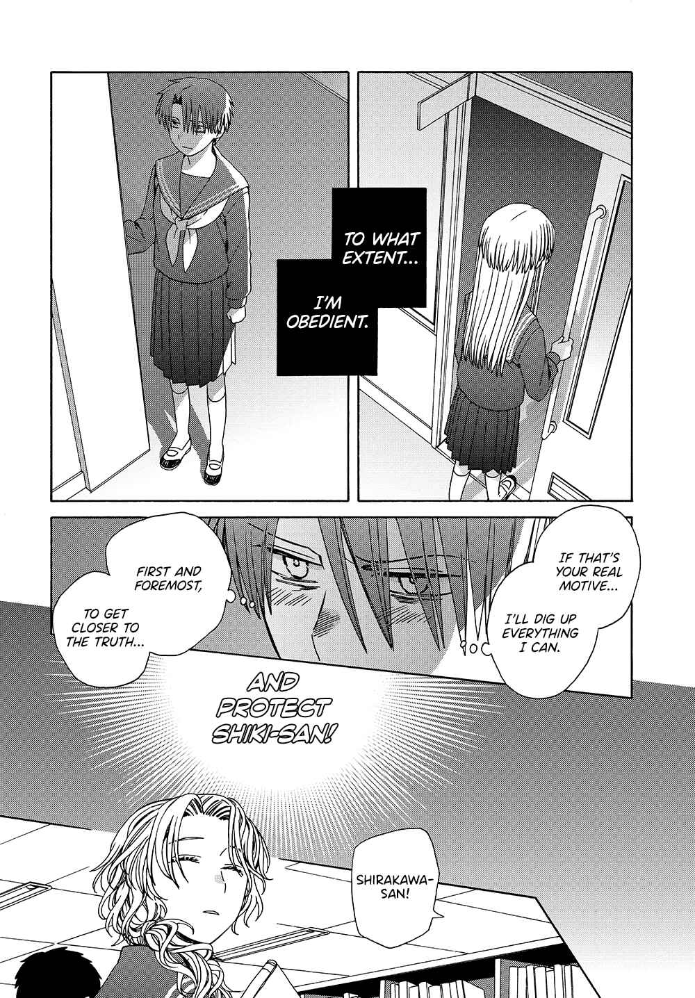 Reliance Chapter 14 - Page 6
