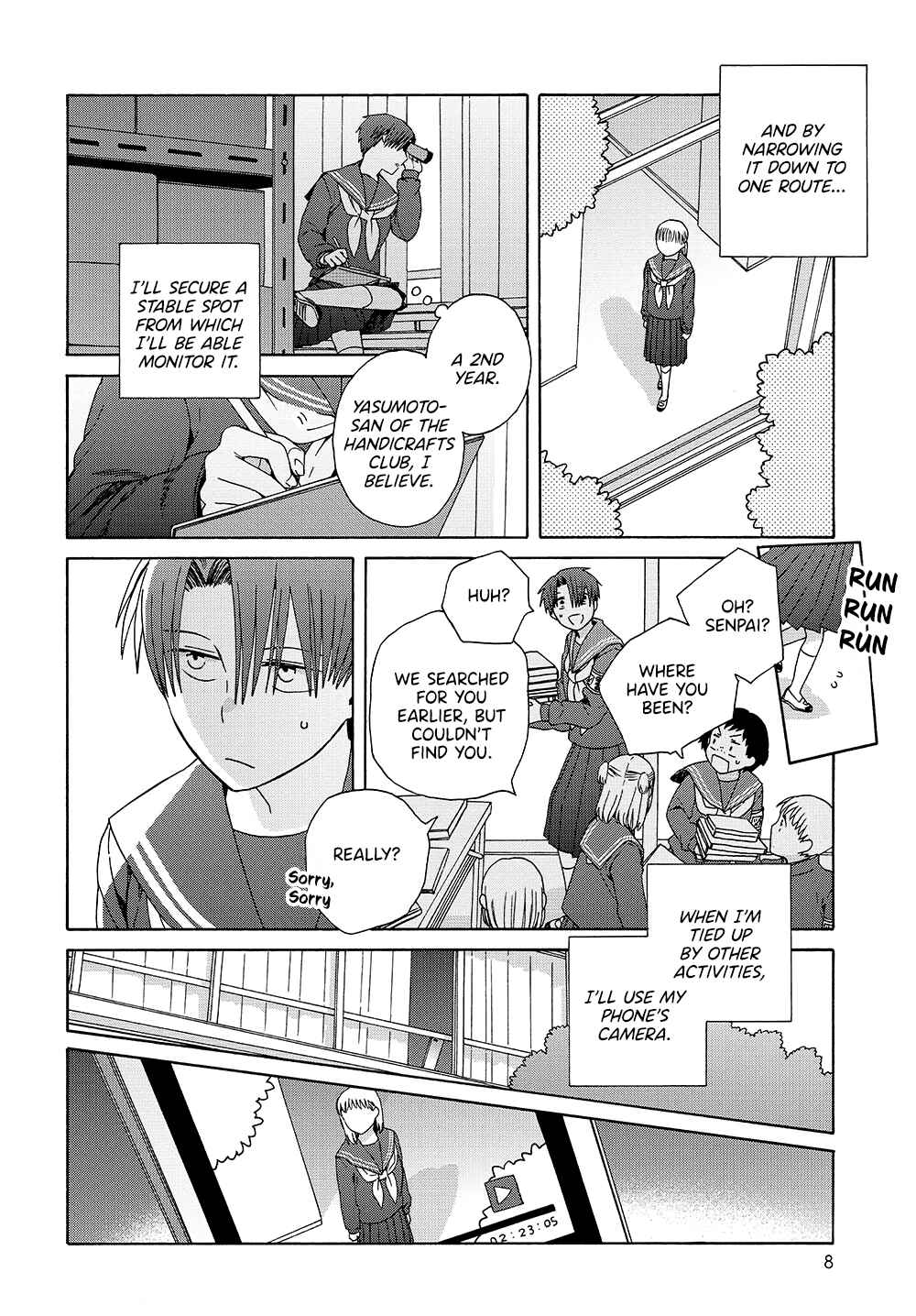 Reliance Chapter 14 - Page 8