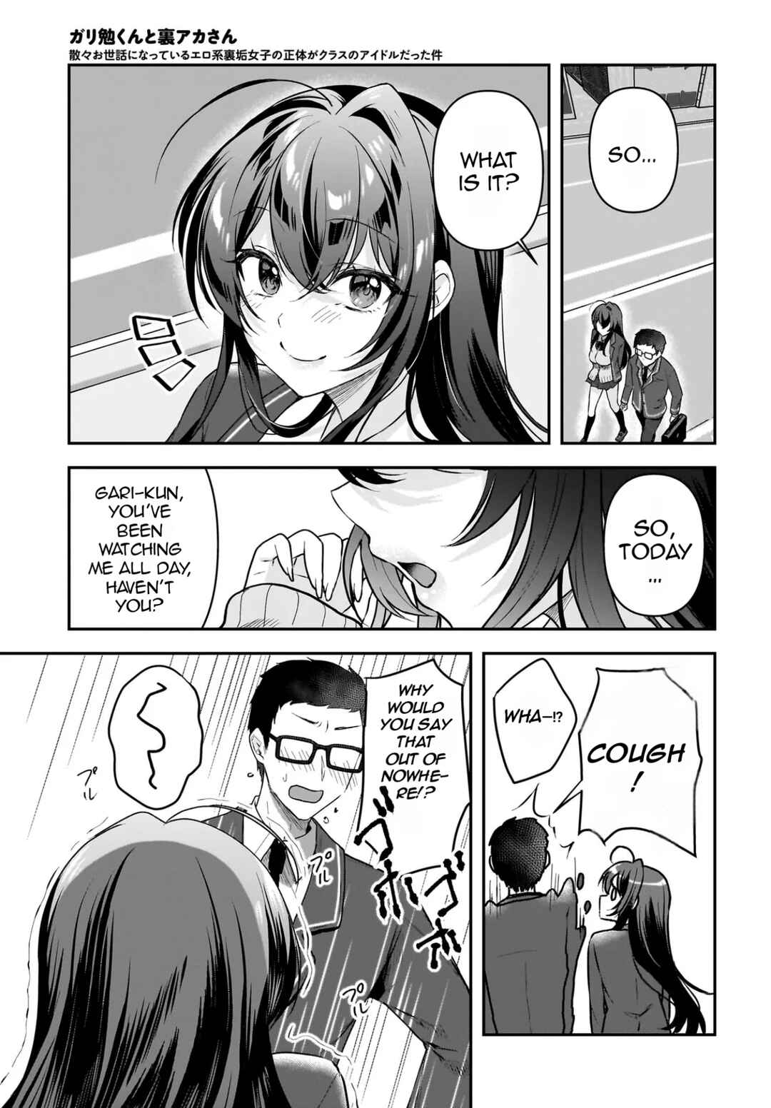 Gariben-kun to Uraaka-san - Sanzan Osewa ni Natteiru Ero-kei Uraaka Joshi no Shoutai ga Kurasu no Idol Datta Ken Chapter 2 - Page 8