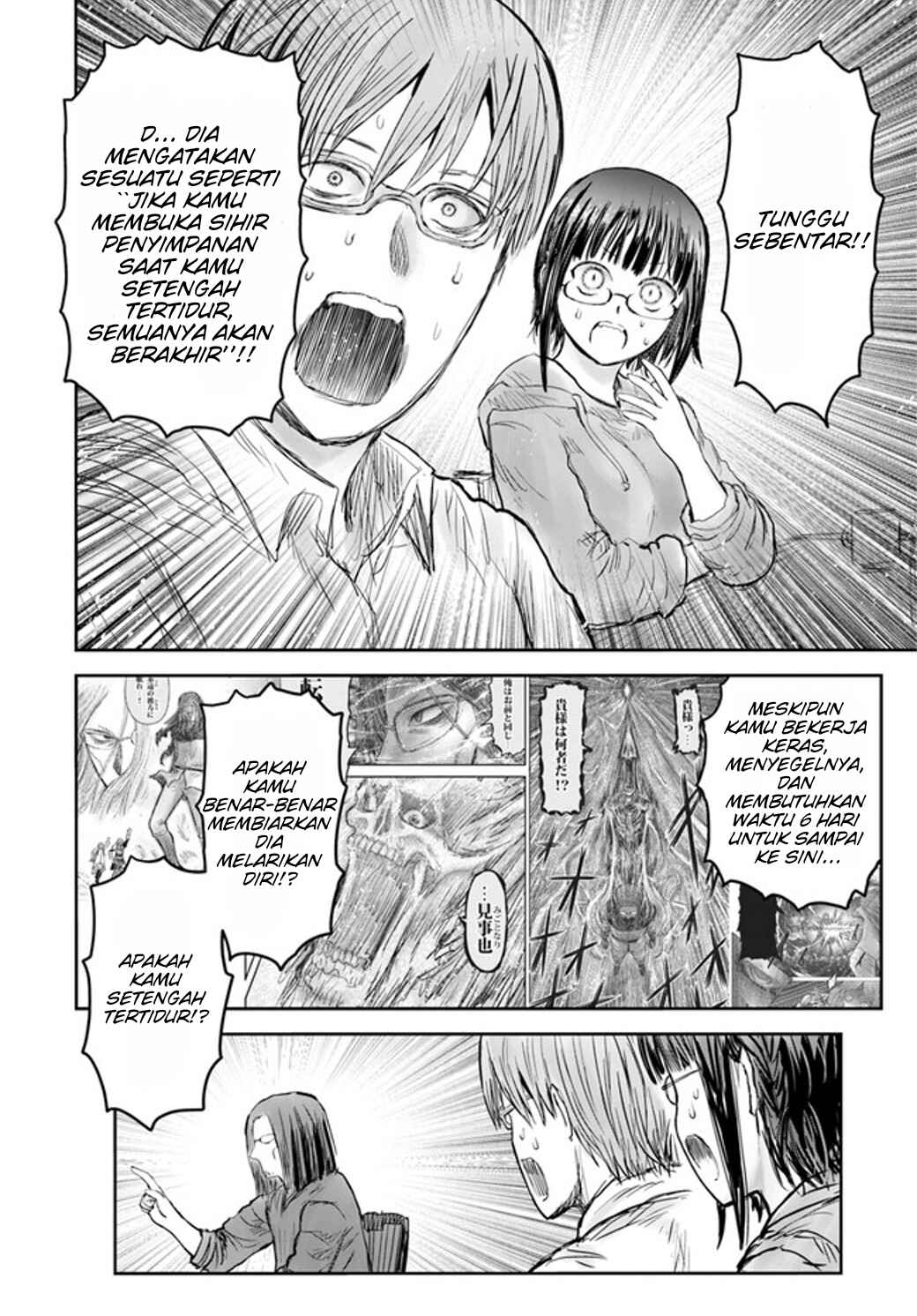 Isekai Ojisan Chapter 55 - Page 2