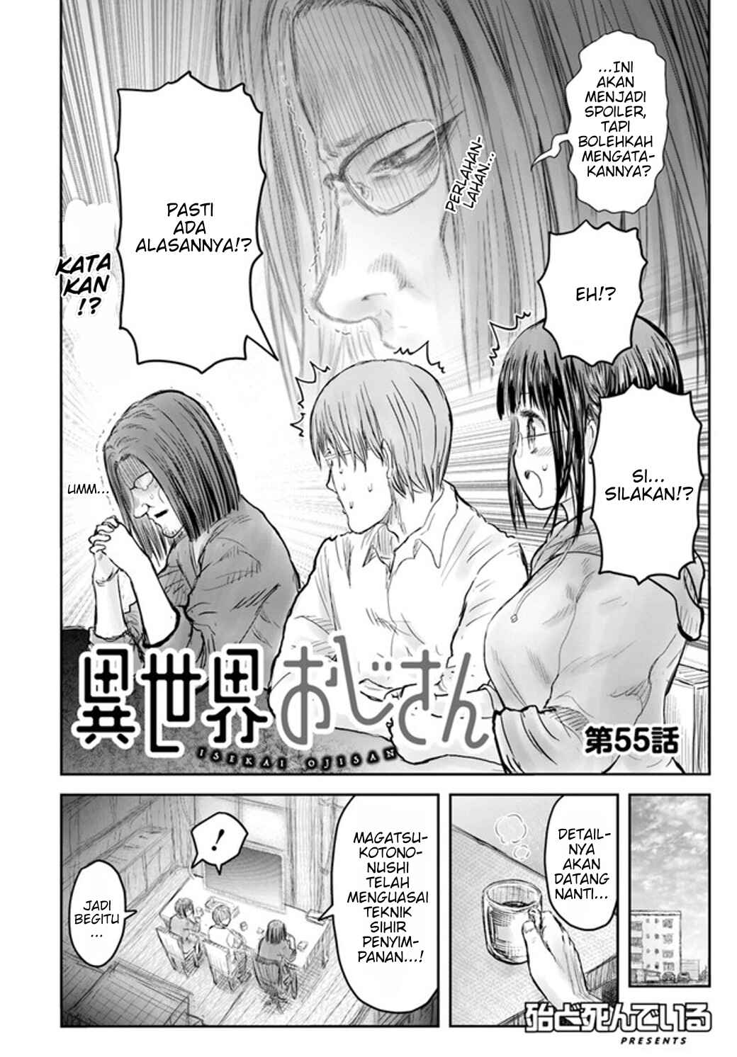 Isekai Ojisan Chapter 55 - Page 4