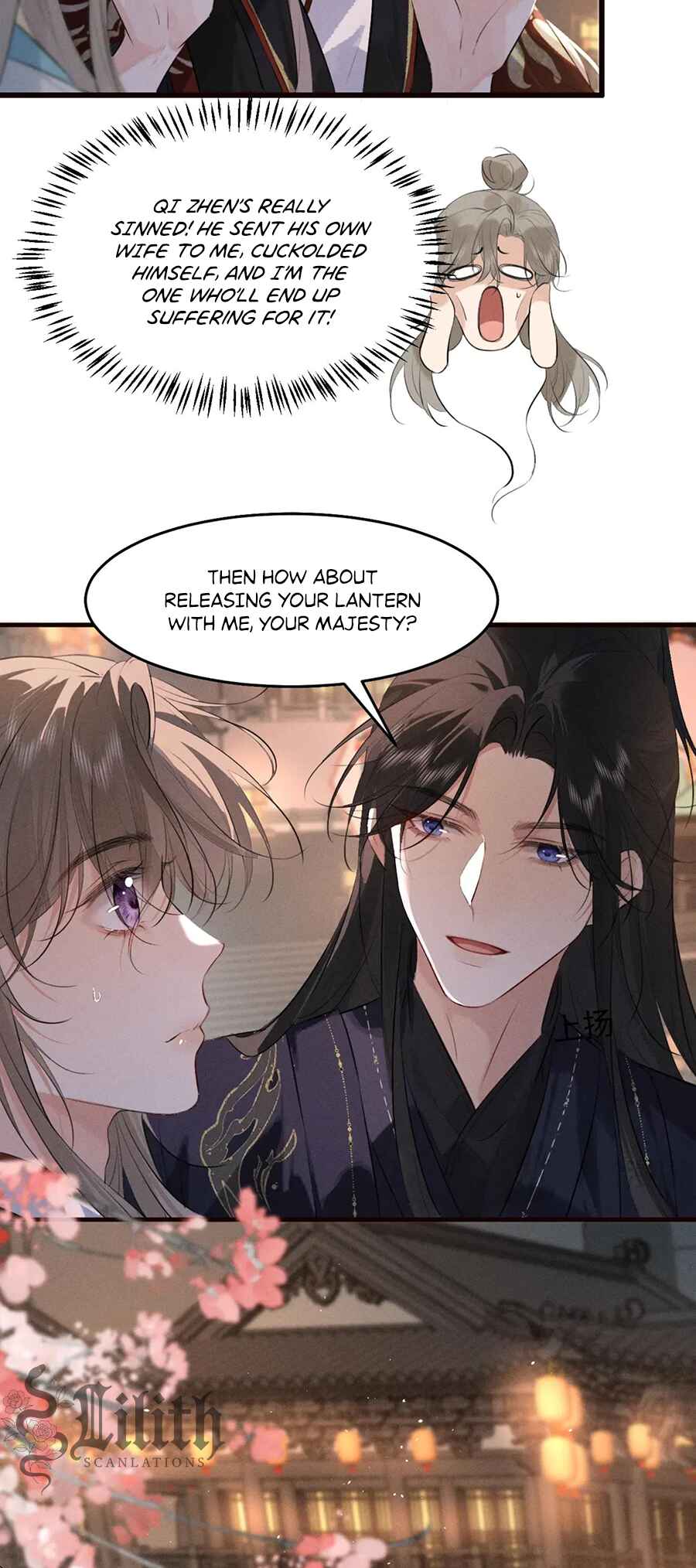 Mad for Love Chapter 35 - Page 4