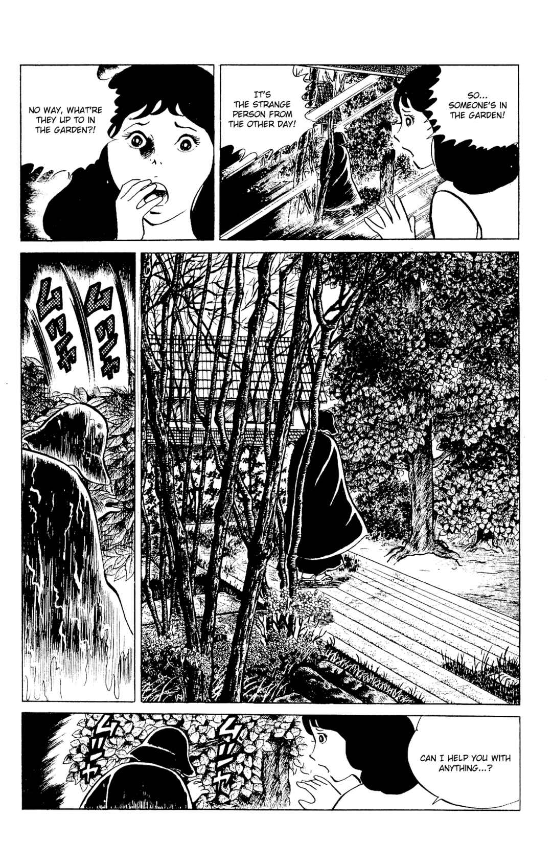 Eko Eko Azarak Chapter 93 - Page 10