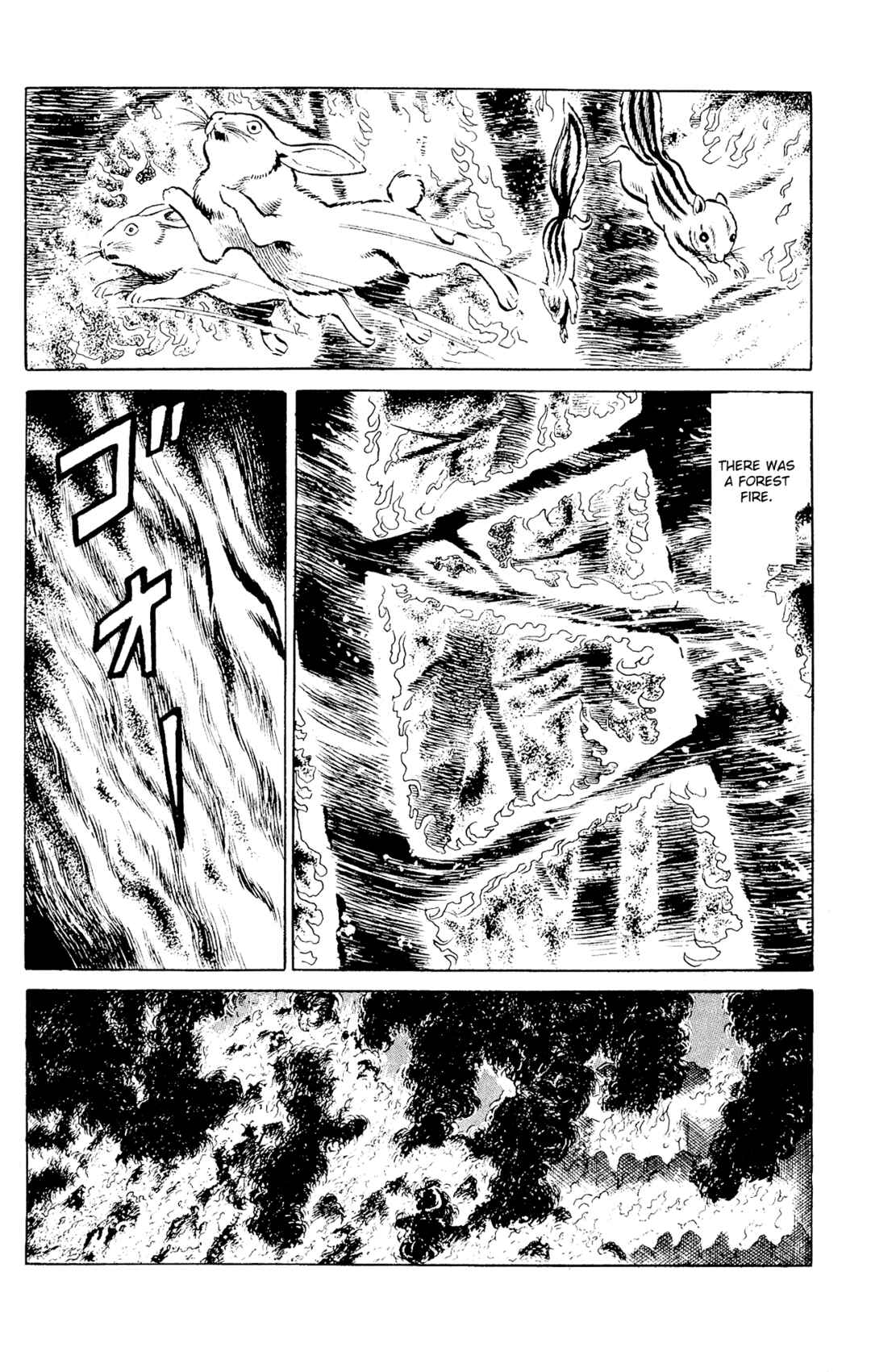 Eko Eko Azarak Chapter 93 - Page 2