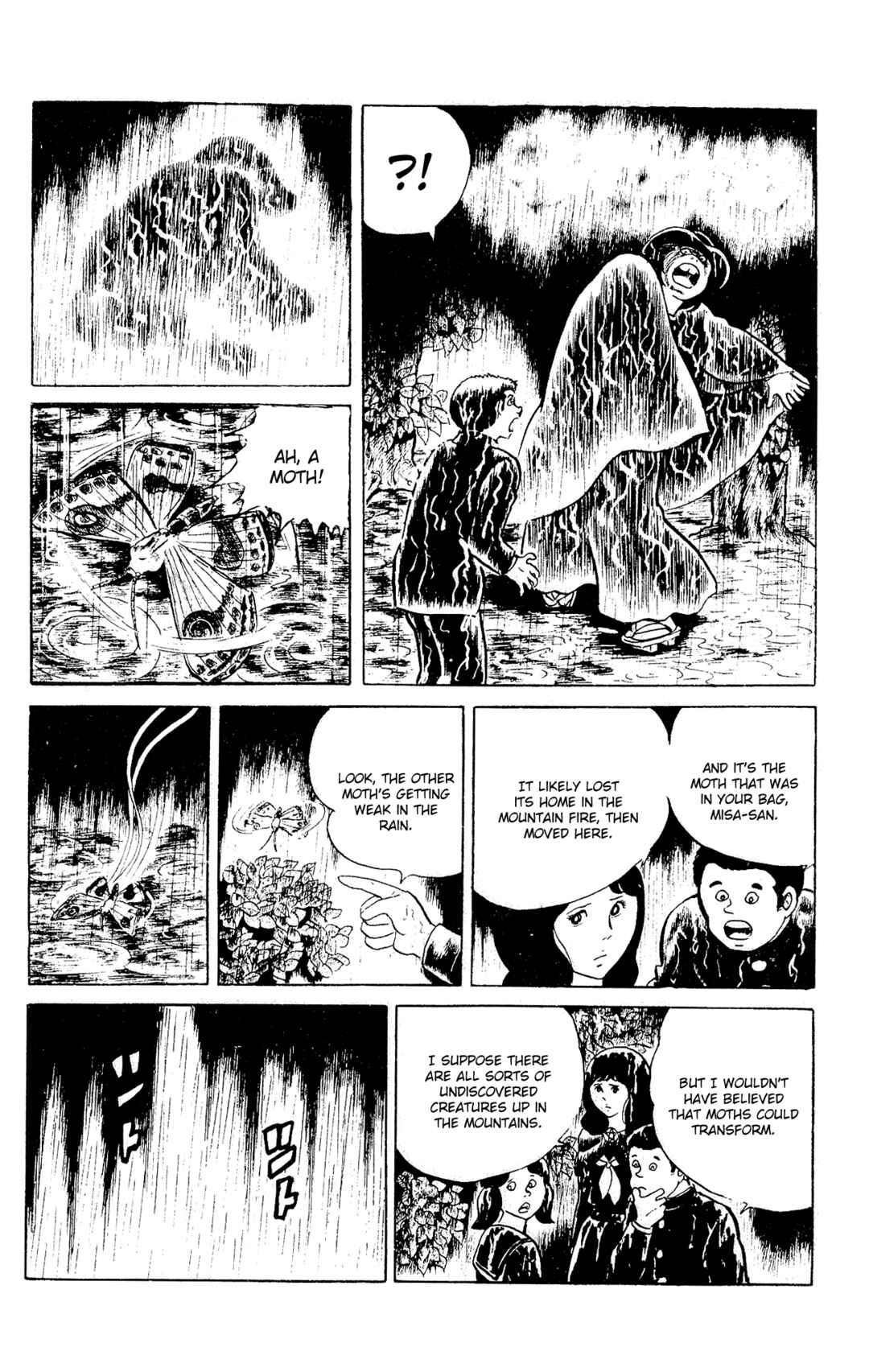 Eko Eko Azarak Chapter 93 - Page 20