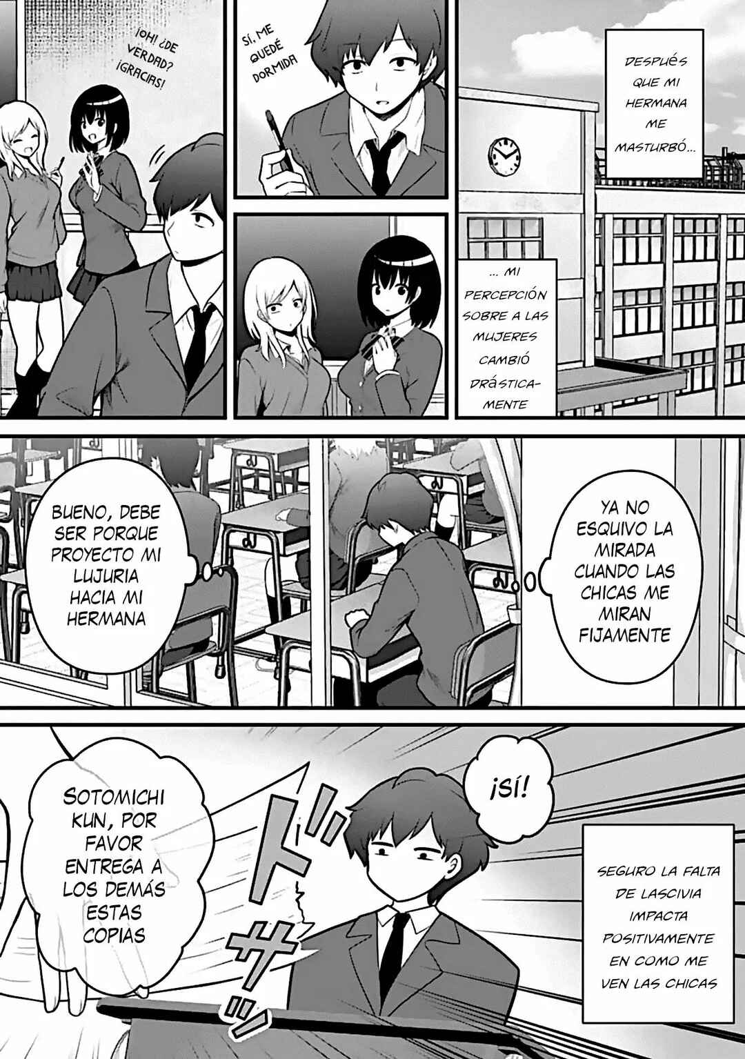Ore no Imouto ga Saikou no Okazu datta: Imouto de shika Nukenai Kyoudai Jijou Chapter 3 - Page 3