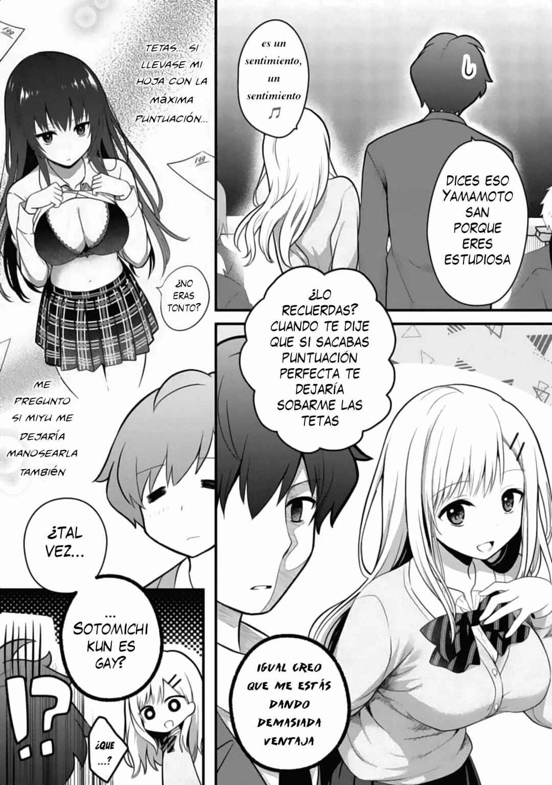Ore no Imouto ga Saikou no Okazu datta: Imouto de shika Nukenai Kyoudai Jijou Chapter 3 - Page 5