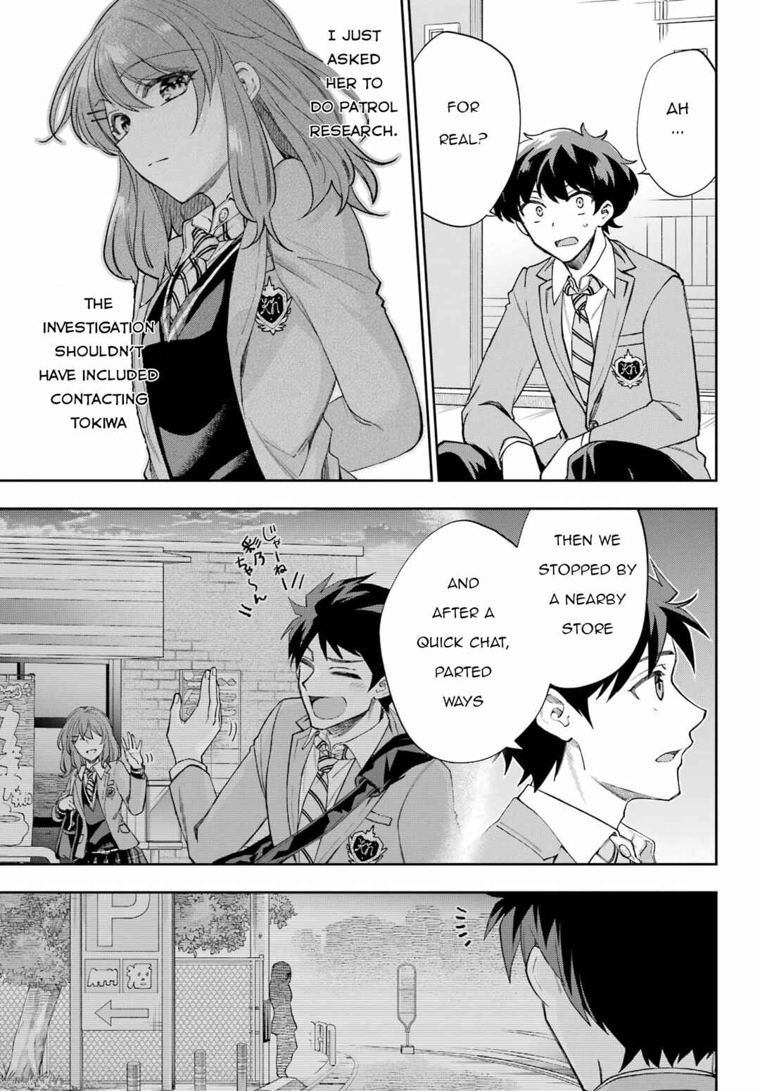 Genjitsu de LoveCome Dekinai to Dare ga Kimeta? Chapter 10 - Page 11