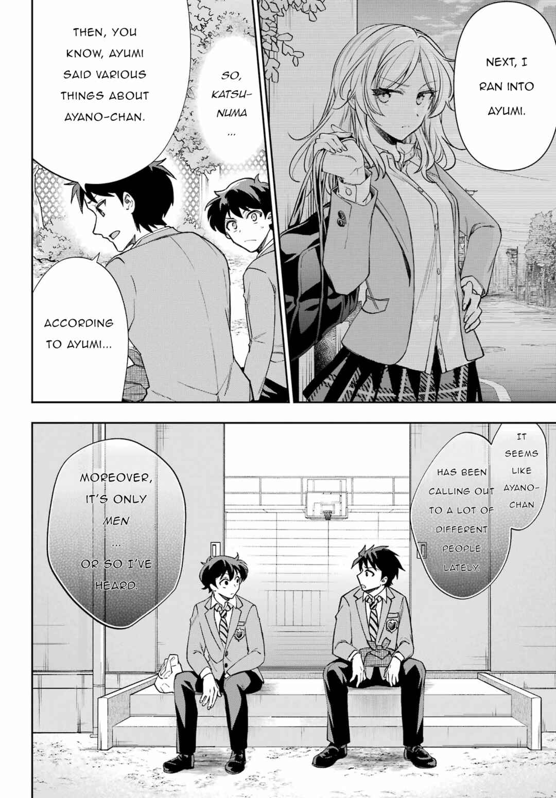 Genjitsu de LoveCome Dekinai to Dare ga Kimeta? Chapter 10 - Page 12