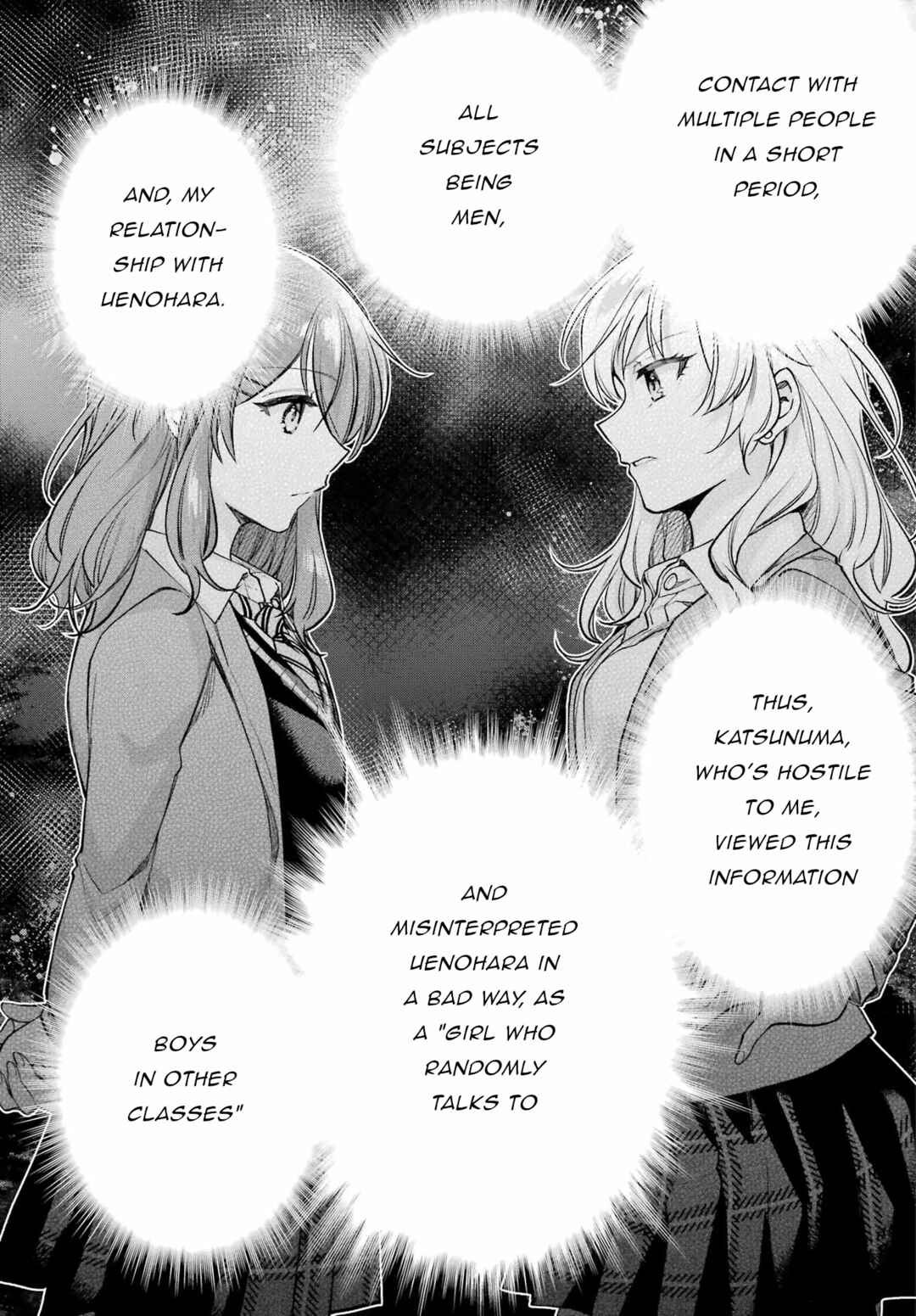 Genjitsu de LoveCome Dekinai to Dare ga Kimeta? Chapter 10 - Page 17