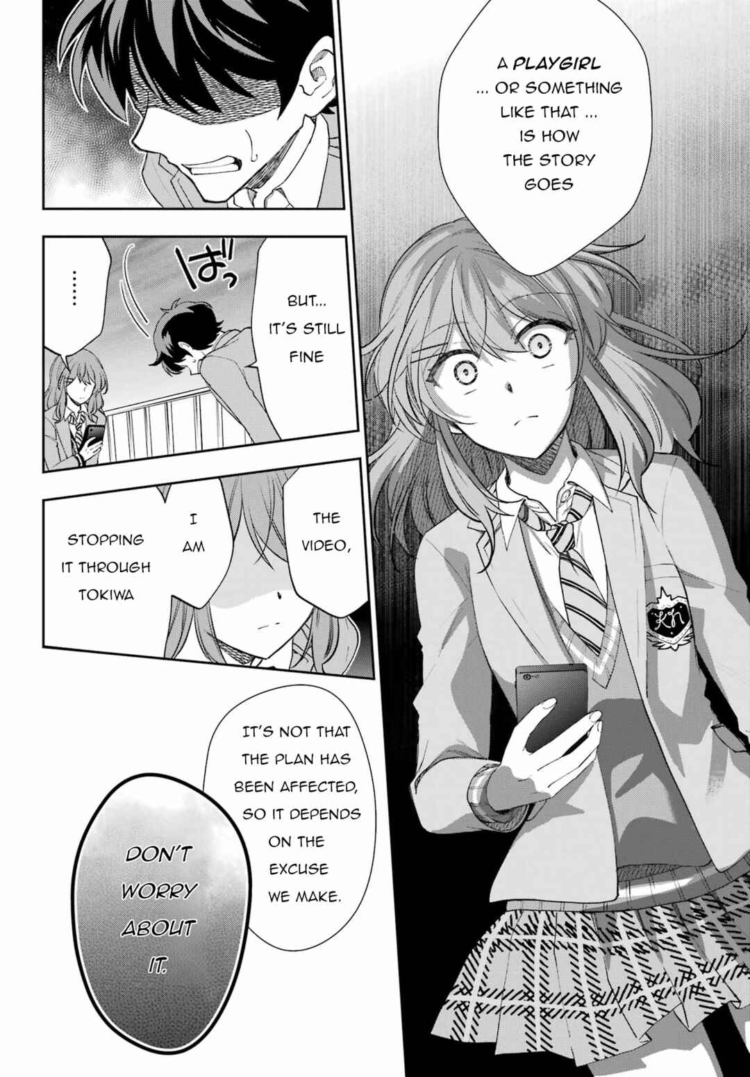 Genjitsu de LoveCome Dekinai to Dare ga Kimeta? Chapter 10 - Page 24