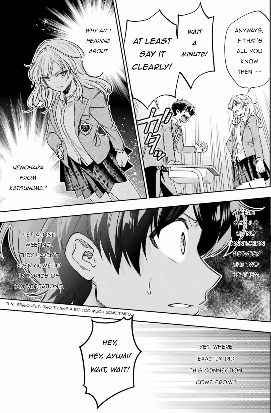 Genjitsu de LoveCome Dekinai to Dare ga Kimeta? Chapter 10 - Page 7
