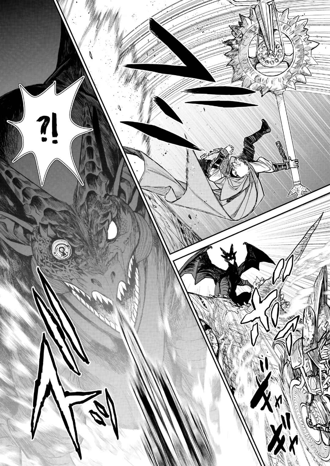 Abandoned: Tsuyosugite Buki ga Kowareru Yuusha to Buki Shokunin no Elf Chapter 5 - Page 12