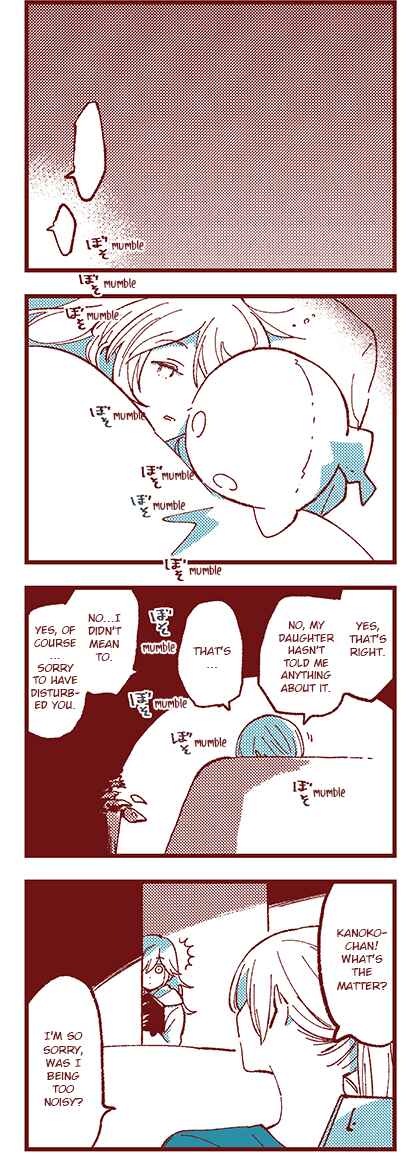 Ako to Bambi Chapter 50 - Page 12