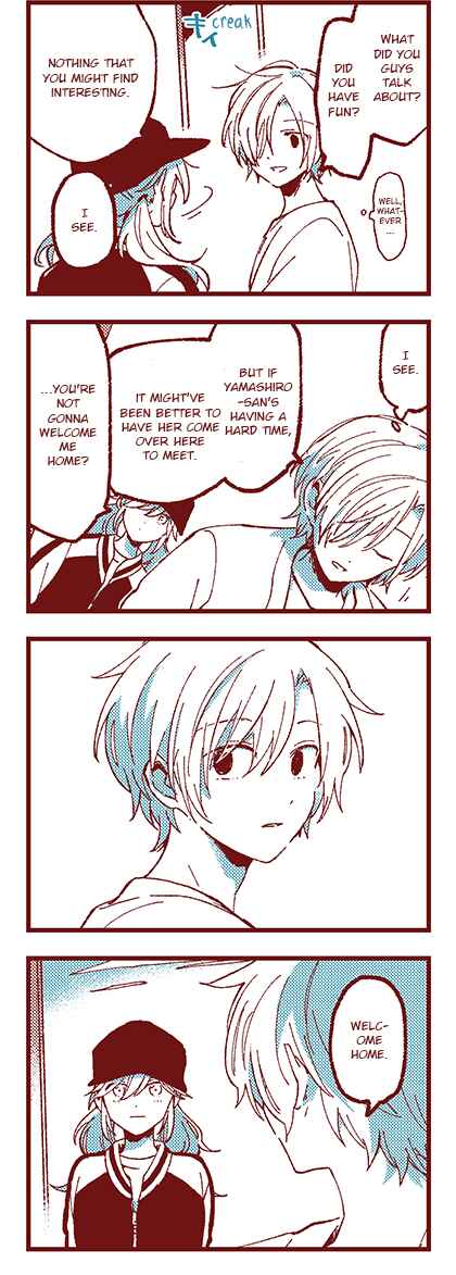 Ako to Bambi Chapter 50 - Page 17