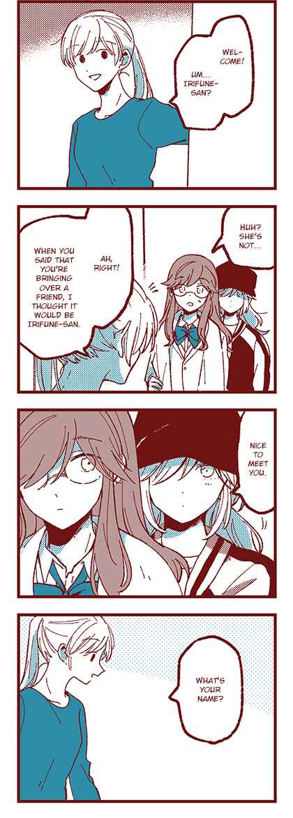 Ako to Bambi Chapter 50 - Page 4