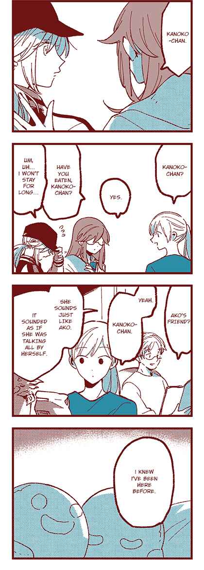 Ako to Bambi Chapter 50 - Page 6