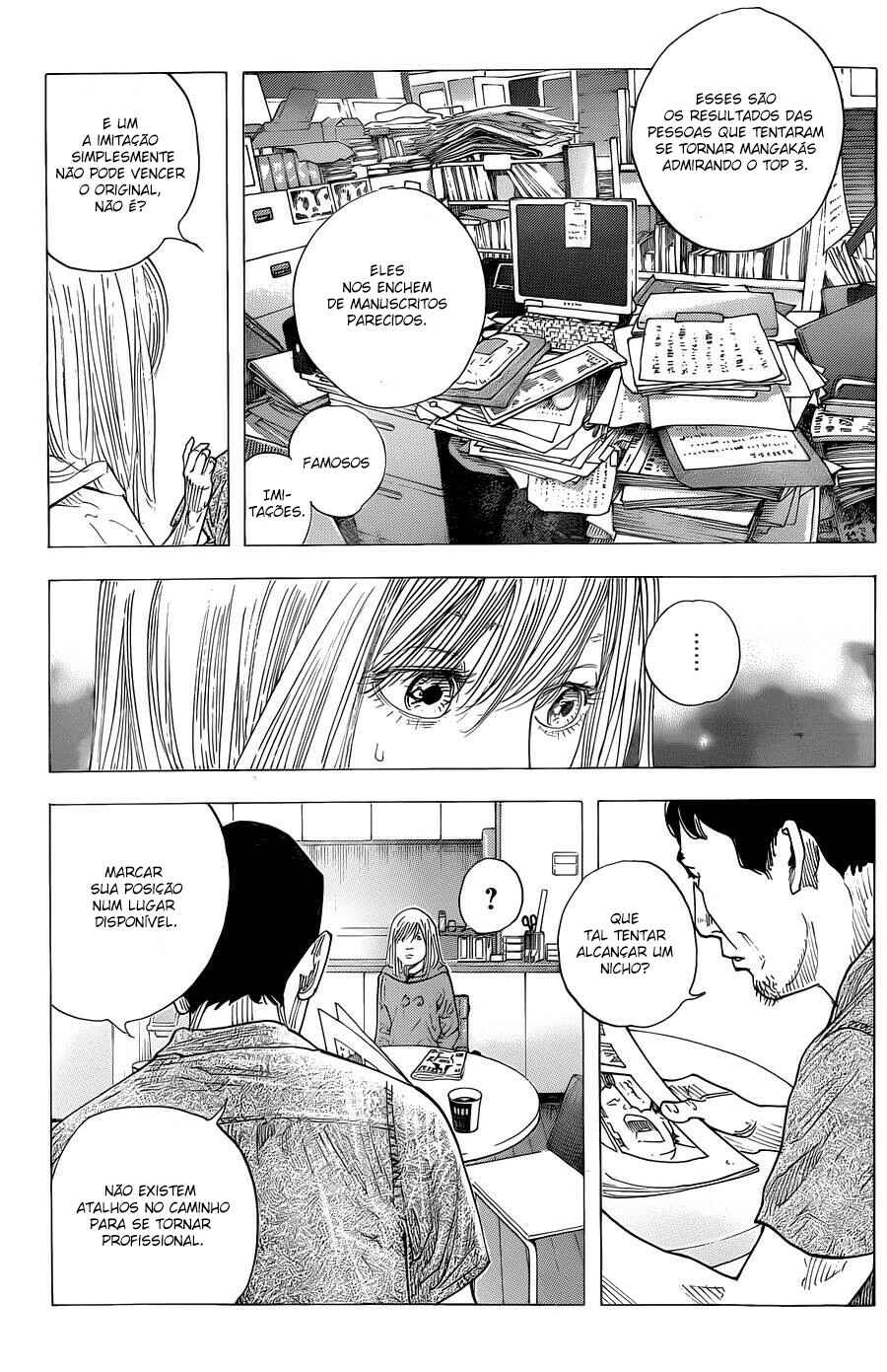 REAL Chapter 82 - Page 10