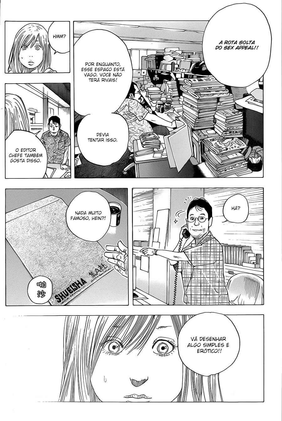 REAL Chapter 82 - Page 15