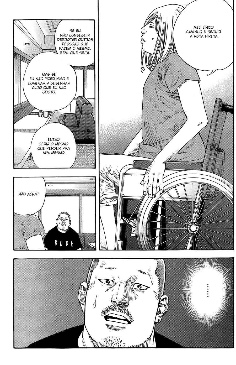 REAL Chapter 82 - Page 18