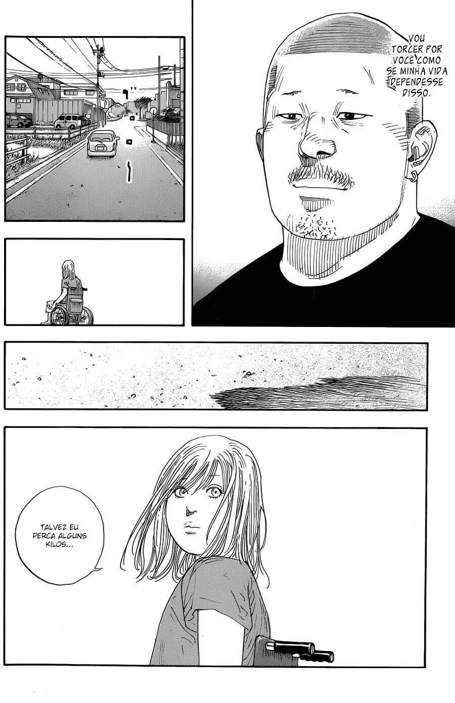 REAL Chapter 82 - Page 21
