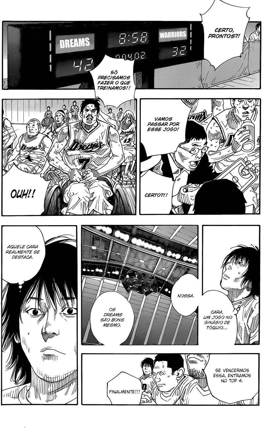 REAL Chapter 82 - Page 23